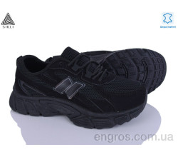 Кроссовки STILLI Group